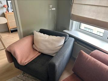 IKEA LANDSKRONA fauteuil