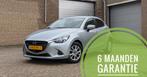 Mazda 2 1.5 Skyactiv-g AUT 2019 Stoelverw **APK tot 2027**, Auto's, Mazda, 4 cilinders, Bedrijf, 19 km/l, 5 stoelen