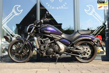 Kawasaki Vulcan S beschikbaar voor biedingen