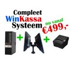 Kassasystem supermarkt detailhandel Retail winkel kiosk POS, Computers en Software, Ophalen of Verzenden, Zo goed als nieuw, Windows