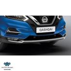 Sierstrip bumper voor Chroom Nissan Qashqai ('18->), Nieuw, Ophalen of Verzenden, Nissan, Nissan