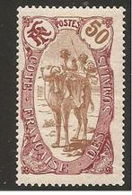 Fran Somalie Yvert nr 78, Postzegels en Munten, Postzegels | Afrika, Overige landen, Verzenden