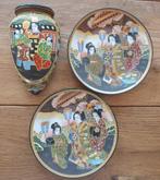 Japanse wandset: 2 borden + wandvaas – Satsuma stijl, Ophalen of Verzenden, Huis en Inrichting