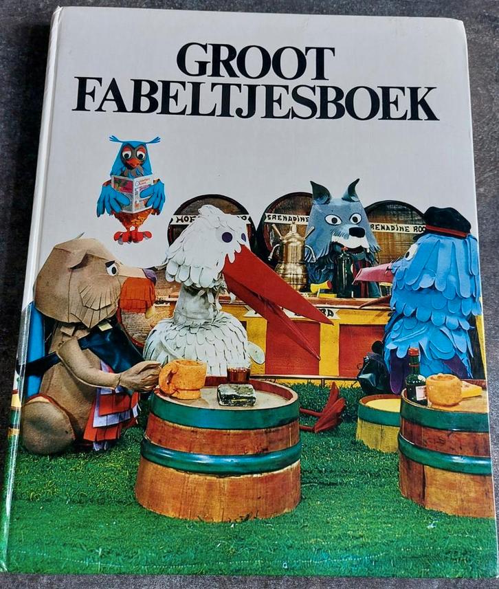 Groot Fabeltjesboek ( De Fabeltjeskrant) 1968, Verzamelen, Film en Tv, Gebruikt, Overige typen, Ophalen of Verzenden