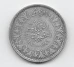 Egypte 10 piastres 1937 (AH1356)  KM# 367, Postzegels en Munten, Munten | Afrika, Zilver, Egypte, Losse munt, Verzenden