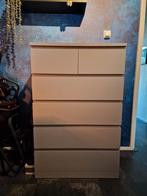Ikea Malm ladekast grijs, Huis en Inrichting, Ophalen, 5 laden of meer, 100 tot 150 cm, 50 tot 100 cm