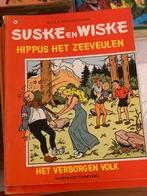 Suske en Wiske, Boeken, Stripboeken, Gelezen, Willy Vandersteen, Meerdere stripboeken, Ophalen