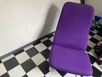 Artifort stoel, Design, Gebruikt, Stof, Eén