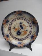 Zeldzaam Zeer groot Petrus Regout bord dia 39cm Persian1880, Antiek en Kunst, Antiek | Keramiek en Aardewerk, Ophalen of Verzenden