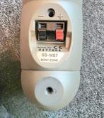 8x Sony pascal speakers., Audio, Tv en Foto, Luidsprekers, Gebruikt, Ophalen of Verzenden, 60 tot 120 watt, Surroundset zonder subwoofer