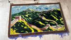 Handgemaakt wandkleed Chinese Muur, Ophalen