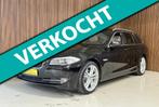 BMW 5-serie Touring 523i High Executive - 6 cilinder - (bijn, Achterwielaandrijving, Gebruikt, Beige, 204 pk