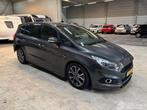 Ford S-Max 1.5 ST-Line 7-pers 160pk (bj 2018), Auto diversen, Schadeauto's, Overige carrosserieën, Handgeschakeld, Ford, Benzine
