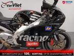 Erg mooie Aprilia RS250 12932km.! bj 2000, Motoren, Motoren | Aprilia, Bedrijf, Onbekend, Super Sport, APRILIA