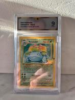 Venusaur celebrations 15/102 GG9!, Hobby en Vrije tijd, Verzamelkaartspellen | Pokémon, Ophalen of Verzenden, Nieuw
