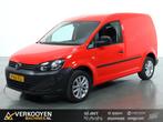 2014 Volkswagen Caddy 1.6 D DV1308, Auto's, Bestelauto's, Gebruikt, 4 cilinders, Volkswagen, Bedrijf