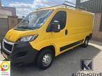 Peugeot Boxer 2.0 BlueHDI L2H1 EURO6|Navi|Trekhaak|Dealerond, Stof, Euro 6, 2500 kg, Bedrijf