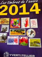 YVERT CATALOGUS JAARUITGIFTEN 2012, Postzegels en Munten, Postzegels | Toebehoren, Ophalen of Verzenden, Catalogus