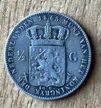 halve gulden 1863 Willem III, Postzegels en Munten, Munten | Nederland, Ophalen, ½ gulden, Koning Willem III, Zilver