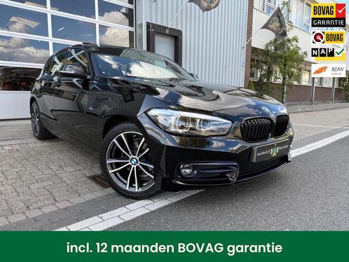 BMW 1-serie 116i Edition Sport Line ECC/PDC/LMV17/NAVI/PANO, Auto's, BMW, Bedrijf, Te koop, 1-Serie, ABS, Achteruitrijcamera, Adaptive Cruise Control