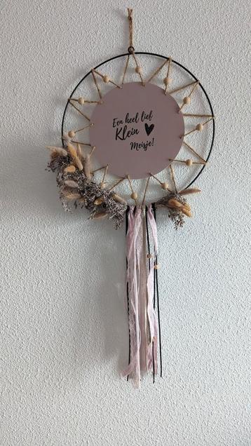 Leuk kraamcadeau voor een meisje beschikbaar voor biedingen