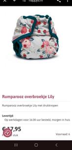 Rumparooz overbroekje Lily wasbare luier nieuwstaat, Ophalen of Verzenden, Zo goed als nieuw, Overige typen, Overige merken