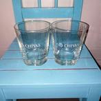 Chivas Regal Scotch Whisky glazen met mooi relief 2 stuks, Verzamelen, Ophalen, Zo goed als nieuw, Overige typen
