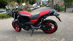 Honda NC750SA motor, Motoren, 2 cilinders, 745 cc, Motorrijbewijs A, Particulier