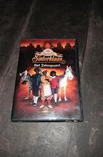Sinterklaas en het Zebrapaard DVD, Avontuur, Gebruikt, Alle leeftijden, Ophalen of Verzenden
