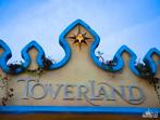 Toverland ticket, Eén persoon, Ticket of Toegangskaart