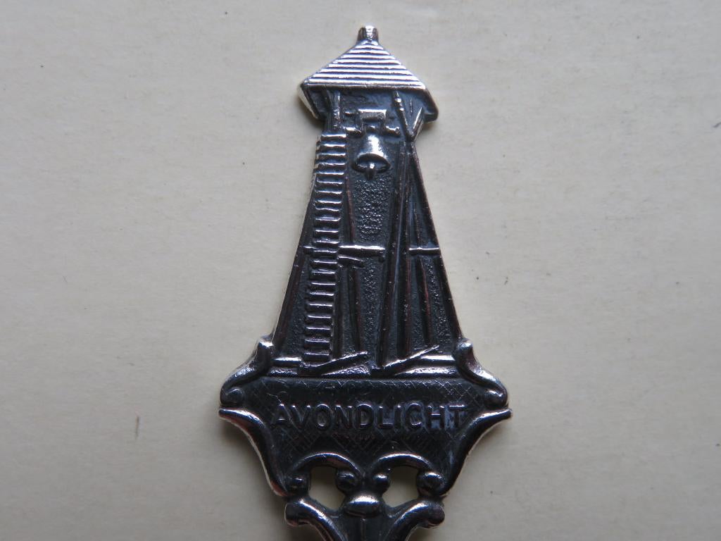 Verzilverd Gero lepeltje Klokkenstoel / Avondlicht, Antiek en Kunst, Verzenden