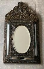 Antiek Oosters Spiegelkastje met Metaal Beslag, Ophalen, Ovaal, Minder dan 50 cm, Minder dan 100 cm
