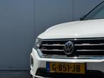 Volkswagen T-Roc 1.5 TSI R-LINE PANORAMADAK VIRTUAL LED STOE, Stof, 4 cilinders, 150 pk, Wit