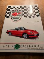 Alfa Romeo  klaverblaadje 2004, Ophalen of Verzenden, Zo goed als nieuw, Alfa Romeo