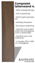 Akoestische wandpanelen 100% waterbestendig tot 300 cm lang, Huis en Inrichting, Ophalen, Nieuw