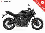 Yamaha MT 07 Y-AMT ABS (bj 2025), 2 cilinders, Bedrijf, Onbekend, Meer dan 35 kW