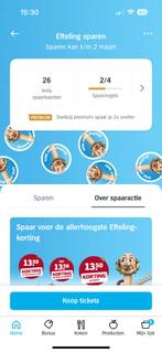 13.50 korting op de Efteling AH spaaractie volle spaarkaart., Tickets en Kaartjes, Eén persoon, Kortingskaart