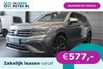 Volkswagen Tiguan Allspace 1.5 TSI MOVE navi camera led trek, Auto's, Automaat, Stof, 150 pk, Adaptive Cruise Control