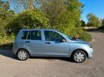Mazda 2 1.4 16V 2006 Blauw km 118000, Auto's, Voorwielaandrijving, 1025 kg, Zwart, 4 cilinders