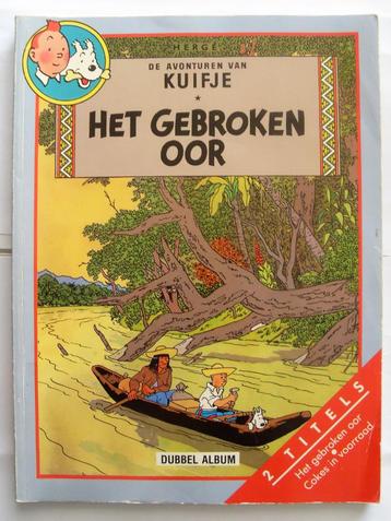 Kuifje Dubbel Stripalbum Het Gebroken Oor Cokes In Voorraad beschikbaar voor biedingen