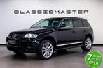 Volkswagen Touareg 6.0 W12 Executive Btw auto, Fiscale waard, Automaat, Traction-control, Gebruikt, Beige