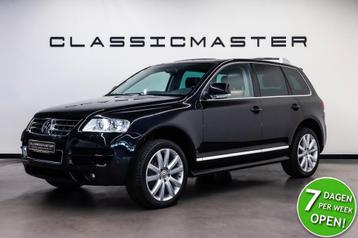 Volkswagen Touareg 6.0 W12 Executive Btw auto, Fiscale waard beschikbaar voor biedingen