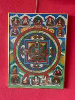 Tibetaanse Mandala Schilderij Ingelijst Kunstwerk Nepal Tibe, Ophalen of Verzenden