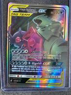 Mega Sableye & Tyranitar 126/236, Nieuw, Mooie Unieke Kaart, Hobby en Vrije tijd, Ophalen of Verzenden, Nieuw, Losse kaart, Foil