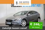 Volvo V40 2.0 D2 Inscription € 17.945,00, Auto's, Nieuw, Origineel Nederlands, Zilver of Grijs, 5 stoelen