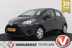 Toyota Yaris 1.5 Hybrid Active | Org NL | Navigatie | Camera, Gebruikt, 4 cilinders, Zwart, Origineel Nederlands