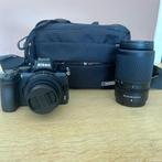 Nikon Z50 | Minimaal gebruikt, Audio, Tv en Foto, Fotocamera's Digitaal, Ophalen, Zo goed als nieuw, Nikon