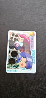 1998 POKEMON JAPANESE BANDAI CARDDASS, Ophalen of Verzenden, Losse kaart