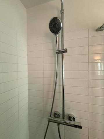 Grohe regendoucheset beschikbaar voor biedingen