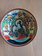 japanse kom, Ophalen